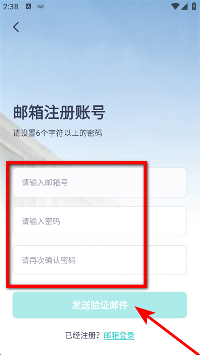 恩雅音乐