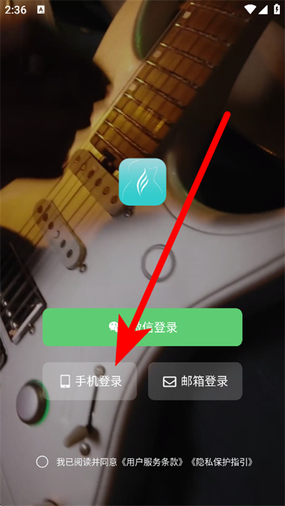 恩雅音乐