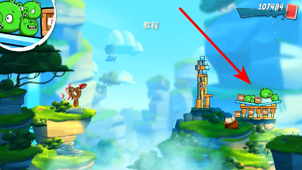 愤怒的小鸟2最新版2025(Angry Birds 2)