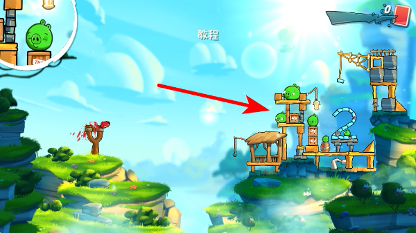 愤怒的小鸟2最新版2025(Angry Birds 2)