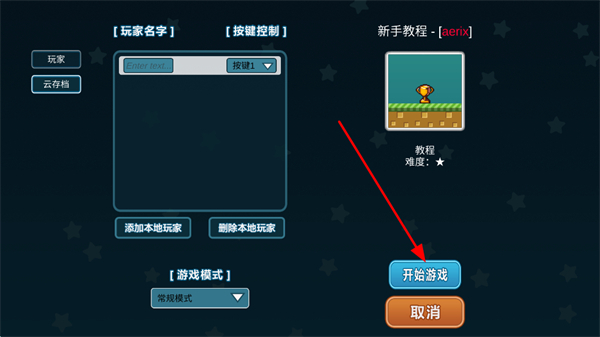 2026-04-07_124544.jpg 2026-04-07_124544.jpg