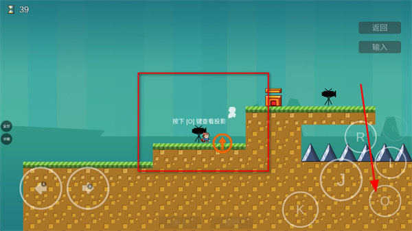 我想成为创造者