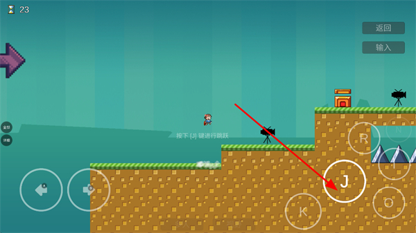 我想成为创造者