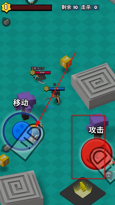 我这一刀下去九游客户端