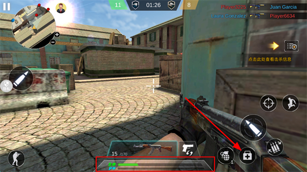 战狼精英射击无广告版下载安装 战狼精英射击无广告版下载安装