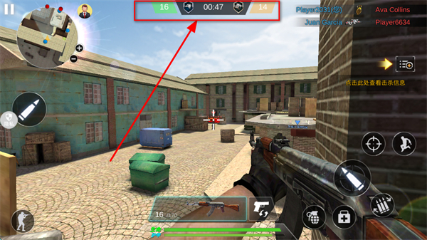 战狼精英射击无广告版下载安装 战狼精英射击无广告版下载安装