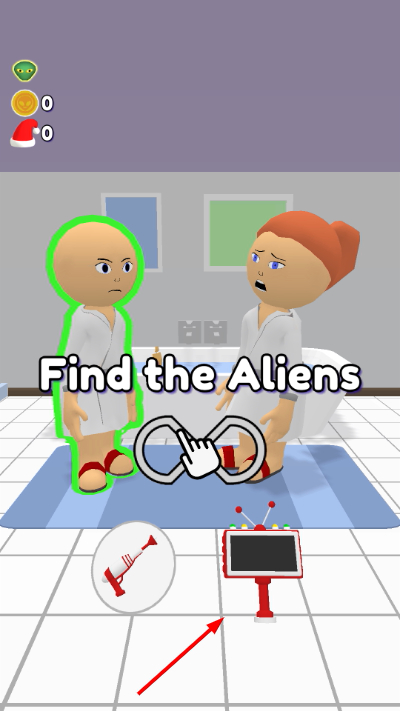 找到外星人最新版