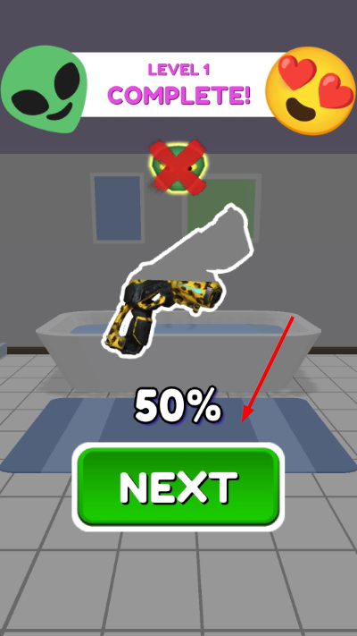 找到外星人最新版