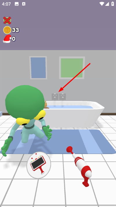 找到外星人最新版