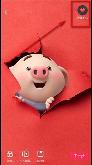 抖音手机版下载