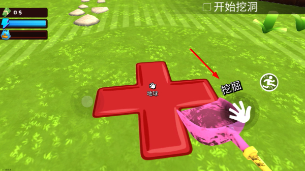 掘地求财无限金币版最新版本 掘地求财无限金币版最新版本