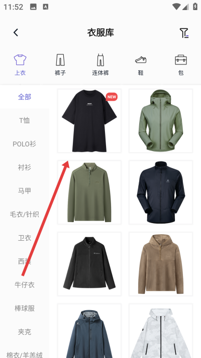 搭搭app下载 搭搭app下载