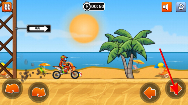 摩托极限狂飙下载