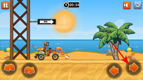 摩托极限狂飙下载