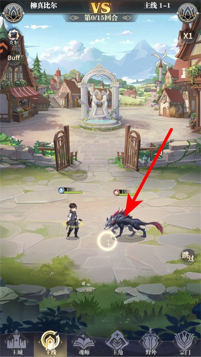 斗罗大陆武魂觉醒bt版最新版