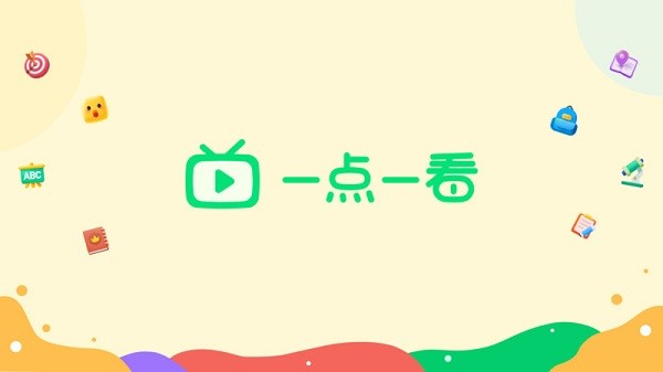 新东方一点一看最新版