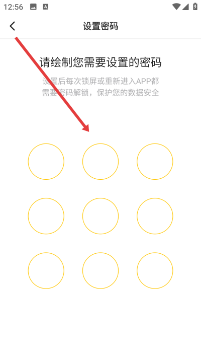 无尽分身下载 无尽分身下载