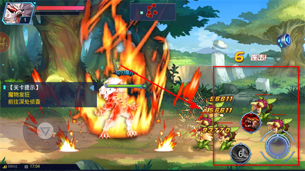 时空猎人小米高清版