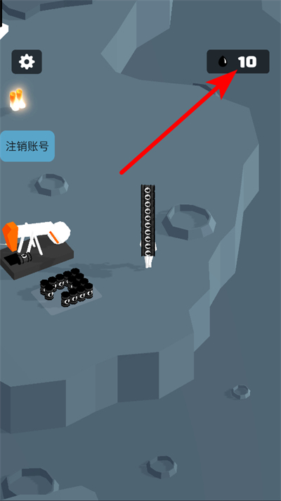 星球入侵模拟器免广告下载