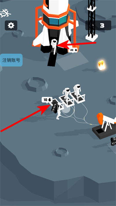 星球入侵模拟器免广告下载