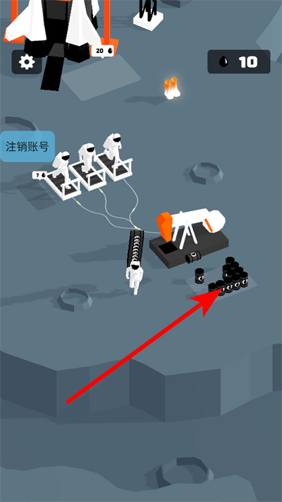 星球入侵模拟器免广告下载