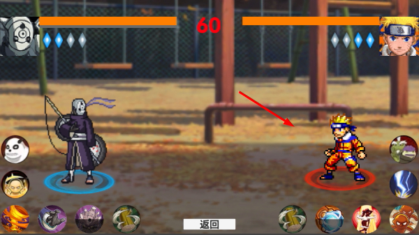 概念纷争最新版下载