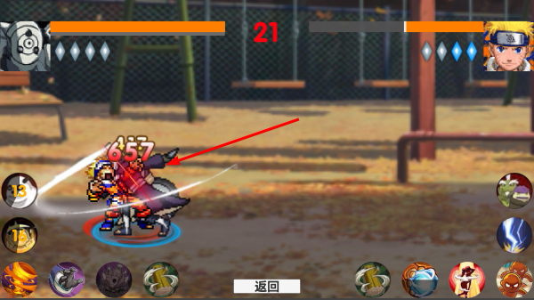 概念纷争最新版下载