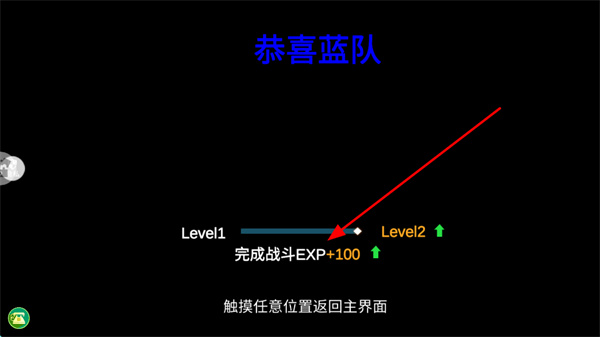 模拟像素射击无广告下载 模拟像素射击无广告下载