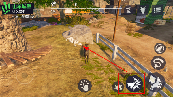 模拟山羊3手机版下载