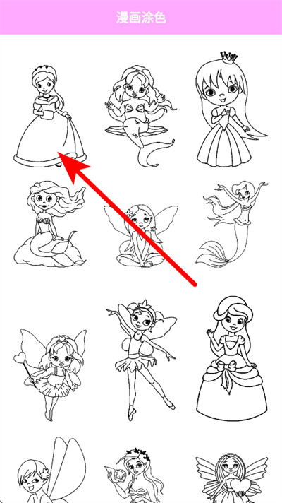 次元城动漫最新版本(次元城动画)