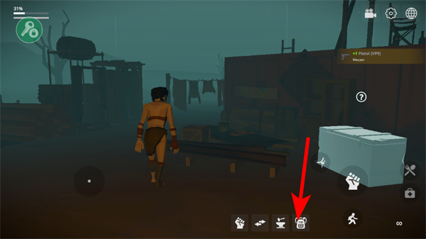 死亡荒地生存中文版下载