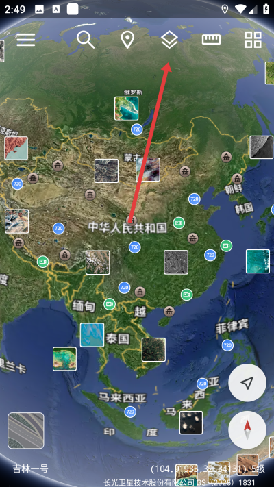 水经微图下载 水经微图下载