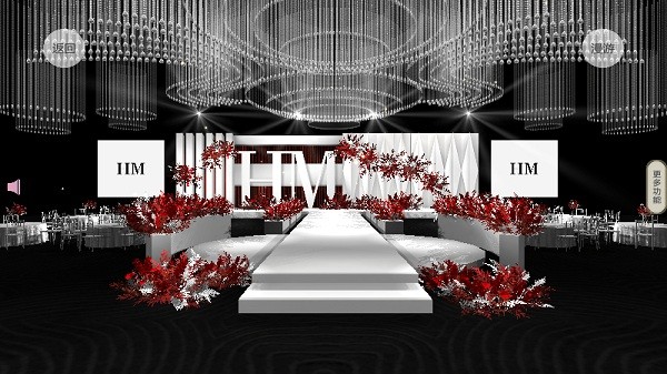 汇美婚礼软件手机版 汇美婚礼软件最新版下载