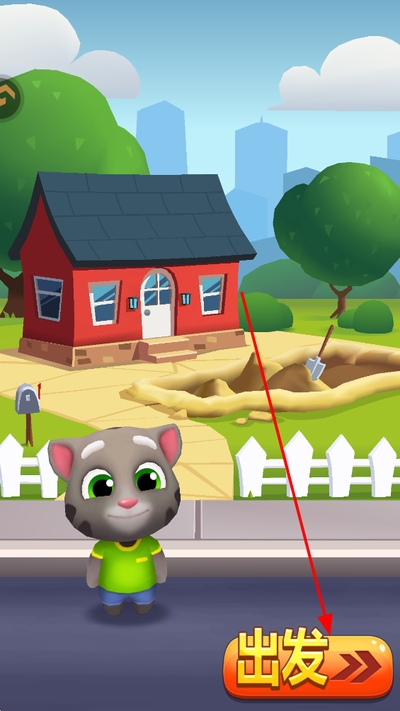 汤姆猫跑酷九游版最新版