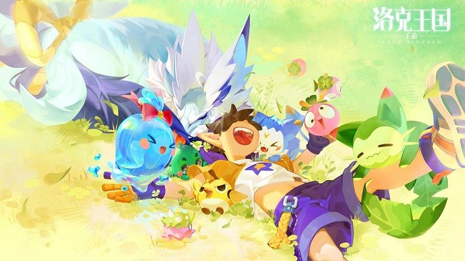 洛克王国世界电脑端 洛克王国世界pc端下载