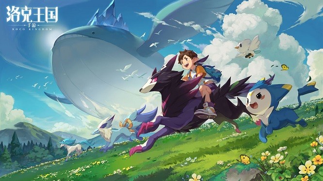 洛克王国世界电脑版 洛克王国世界pc版下载