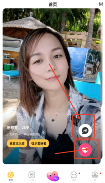 洽萌