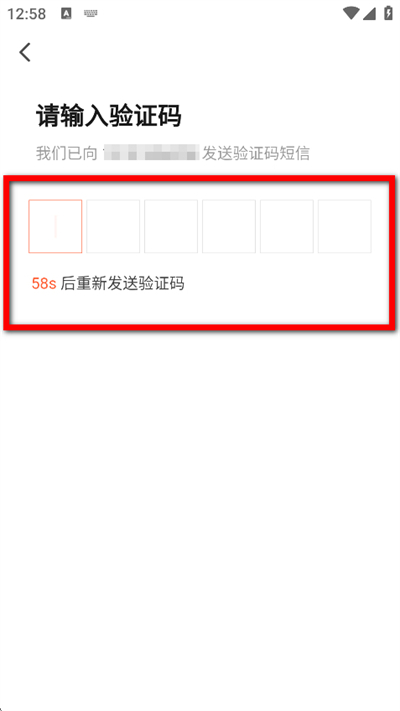 海康云眸下载 海康云眸下载