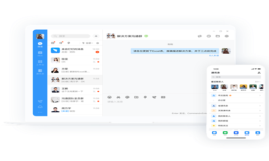 海政通信创版电脑版最新版下载