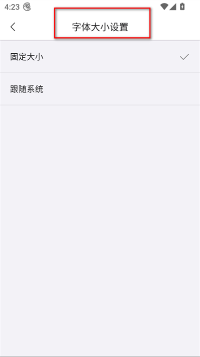 海贝音乐最新版2026 海贝音乐最新版2026