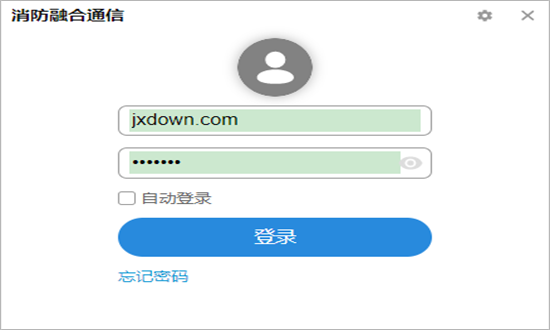 消防融合通信电脑版最新版 消防融合通信电脑版官方下载
