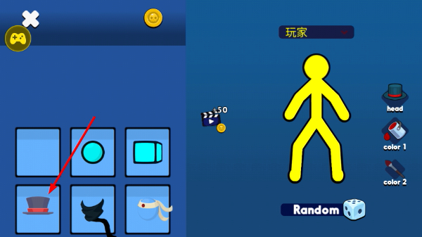 火柴人至高对决2025最新版(Supreme Duelist Stickman) 火柴人至高对决2025最新版(Supreme Duelist Stickman)