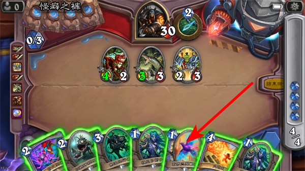 炉石传说网易版