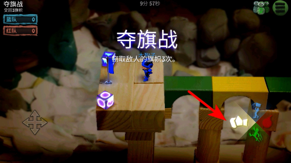 炮弹小分队手游 炮弹小分队手游