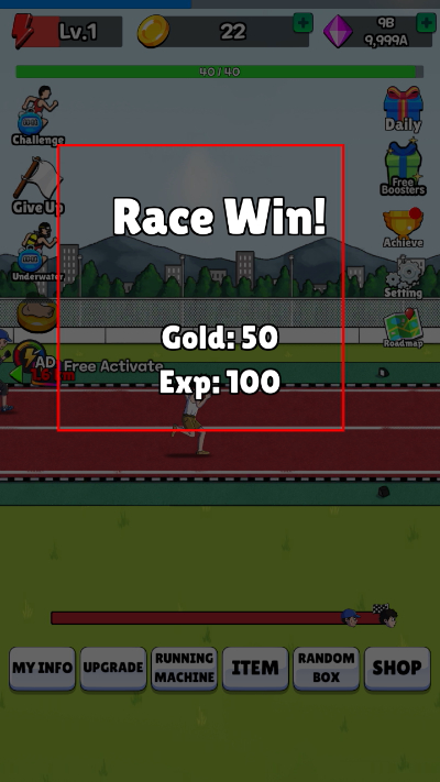 点击赛跑不减反增版下载