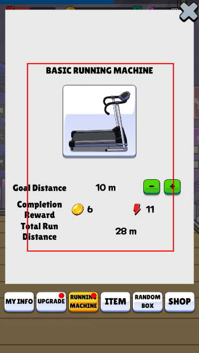 点击赛跑不减反增版下载