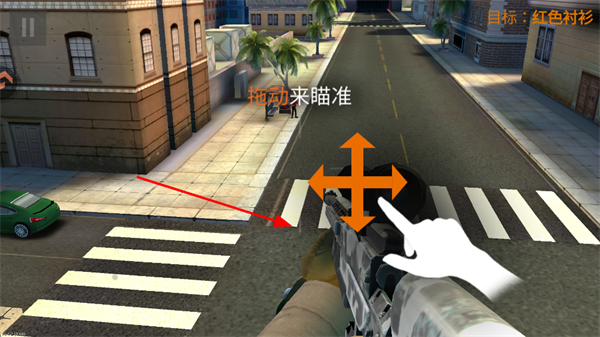 狙击行动代号猎鹰九游游戏 狙击行动代号猎鹰九游游戏