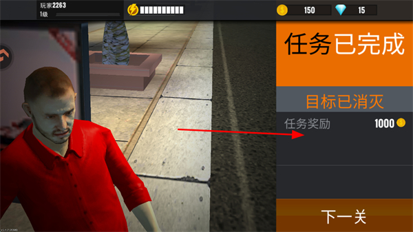 狙击行动代号猎鹰九游游戏 狙击行动代号猎鹰九游游戏