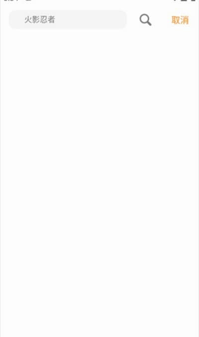 猫头鹰影视官方下载(图2) 猫头鹰影视官方下载(图2)