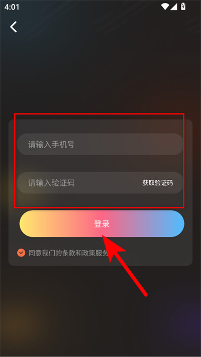 猫视界app